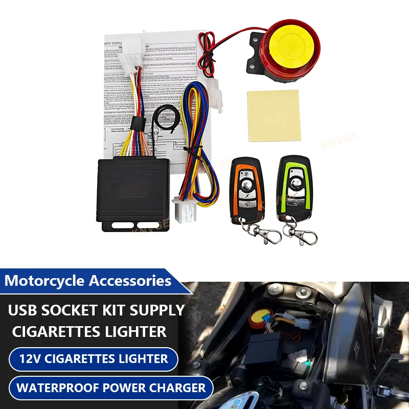 Engine Start Immobiliser Remote Control Motorcycle Bike One Way Security Alarm System for 12V Motorcycle