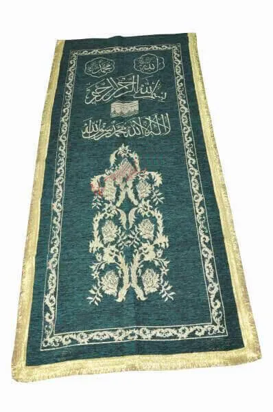 IQRAH Pulpit Curtain-Velvet-Green