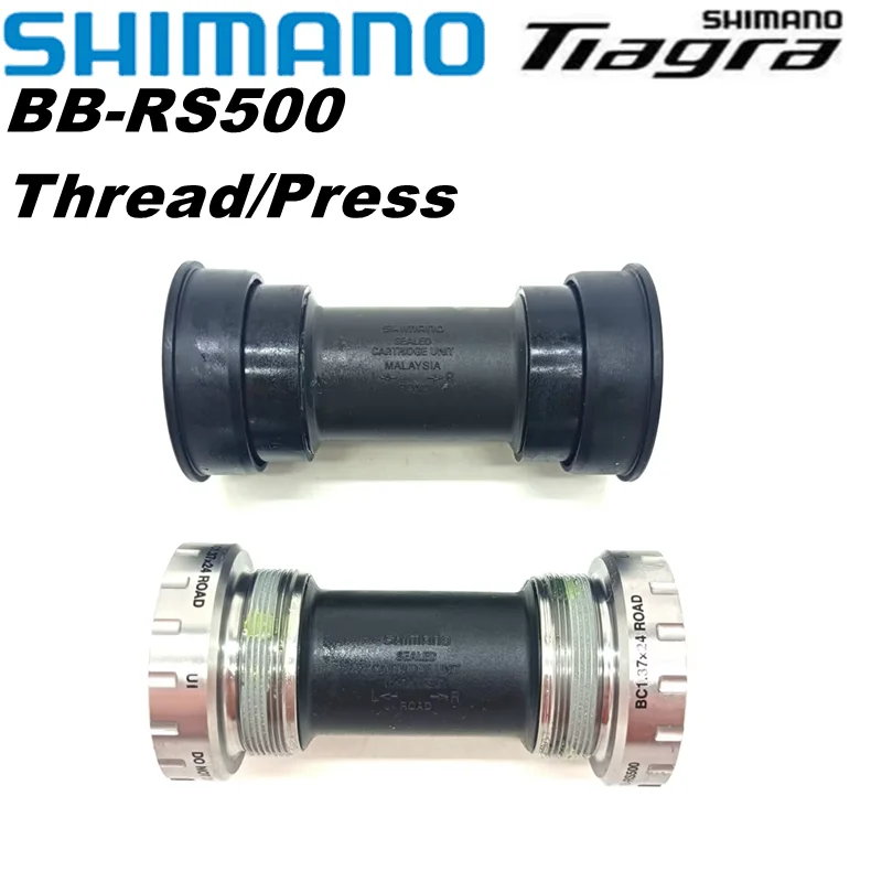 Shimano TIAGRE BB-RS500 RS501 BBR60 Road Bike Bottom Bracket Threaded Press HOLLOWTECH II 68/73 68/70 mm shell width BB RS500