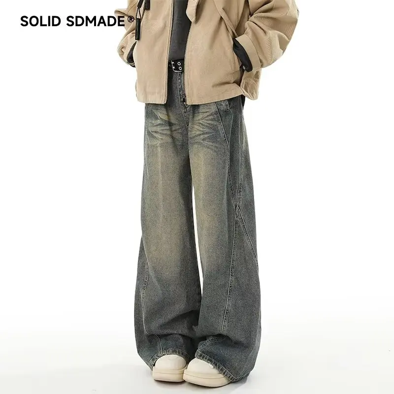 

Long pants, American retro curved knife jeans, men's and women's styles, spring and autumn splicing deconstruction pants, loose