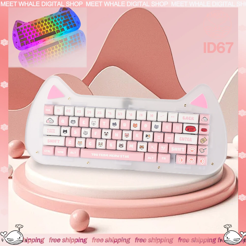 

Idobao ID67 Mechanical Keyboard 2 Mode USB Wireless Bluetooth Keyboard Keycaps PBT Hot-Swap RGB Blacklit Gaming Keyboards Gifts