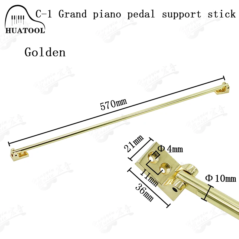 HUATOOL piano tuning repair accessories C-1 Diagonal stick/diagonal stick parts for grand piano pedals accessories