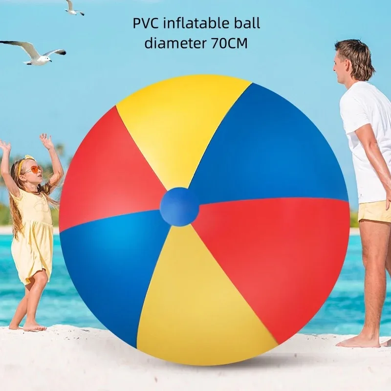 Toy Balloon 60/80/100/130/150/200cm Giant Inflatable Swimming Pool Beach Thickened PVC Sports Ball Outdoor Water Games Party