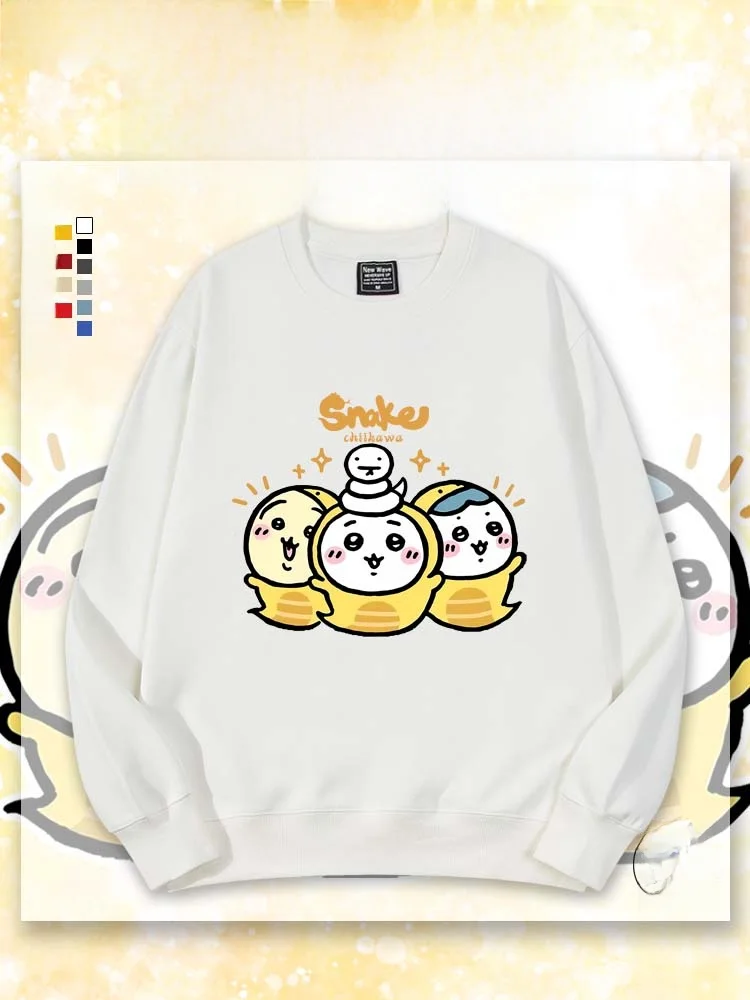 

Коллаборационная версия: Худи с мультяшным принтом «Год Змеи» Little Eight Uzaki, круглый вырез, молодежный повседневный свитшот из смесового хлопка и полиэстера