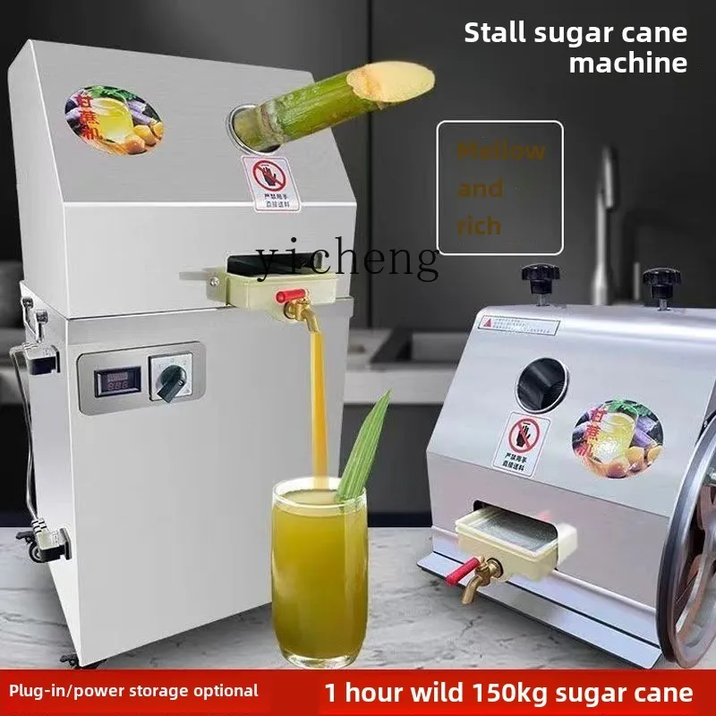 ZF commercial electric sugarcane juicer stainless steel automatic sugarcane press