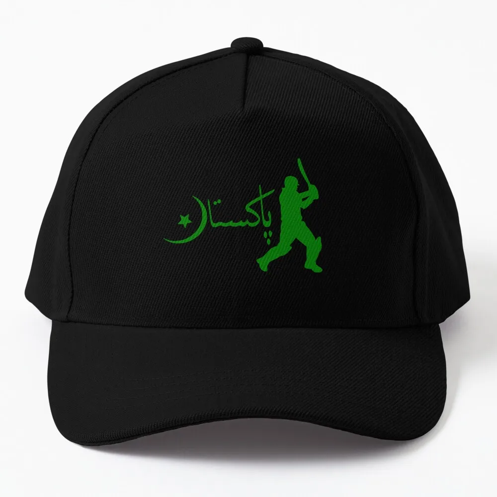 Pakistan Cricket Baseball Cap Trucker Hats Snap Back Hat Fashion Beach New Hat beach hat Women's Hat Men's