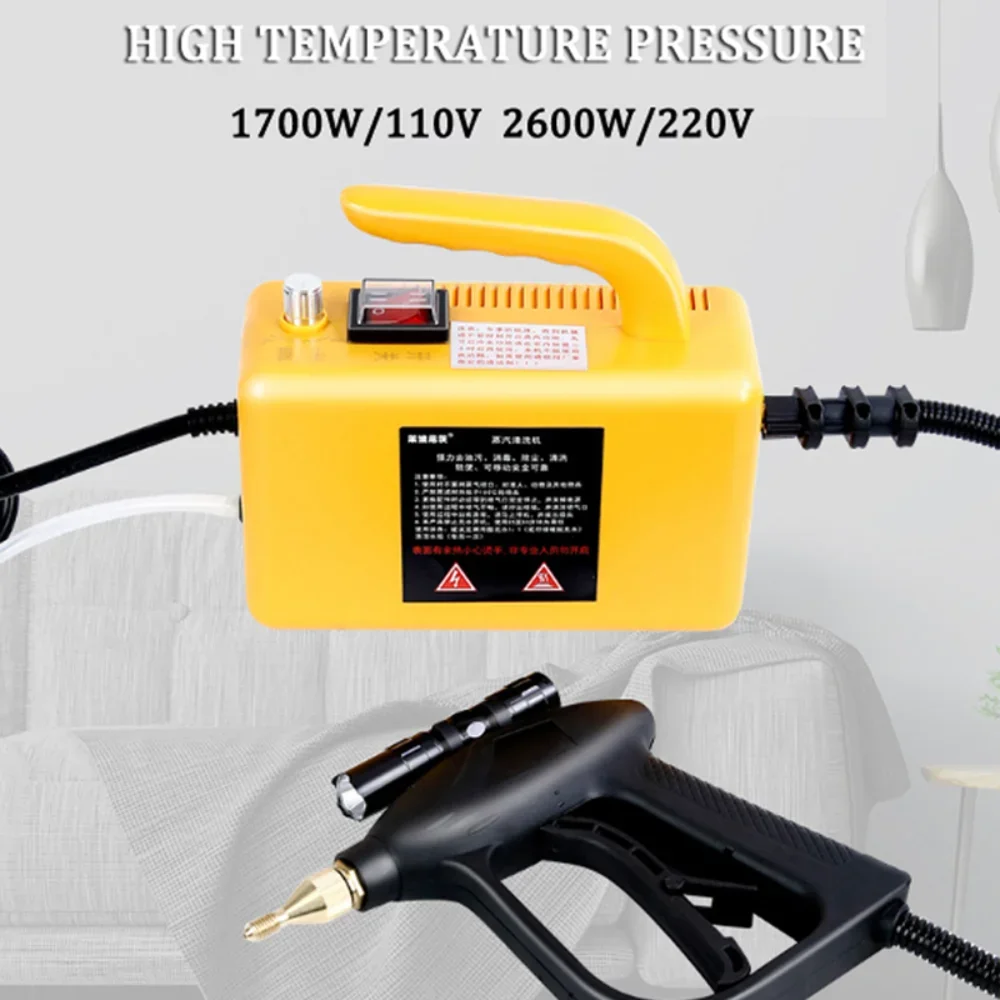 Steam Cleaner High Temperature and Pressure Sterilization Air Conditioning Kitchen and Home Appliances Car Wet Cleaner 110V 220V