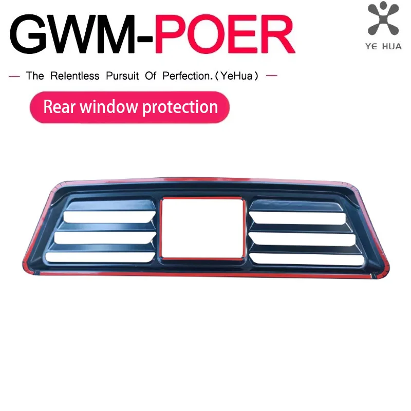 For GWM Great Wall Poer 2020-2023 Car Rear Window Protection Decoration Cover Automobiles Parts Accesorios Para Auto Tools