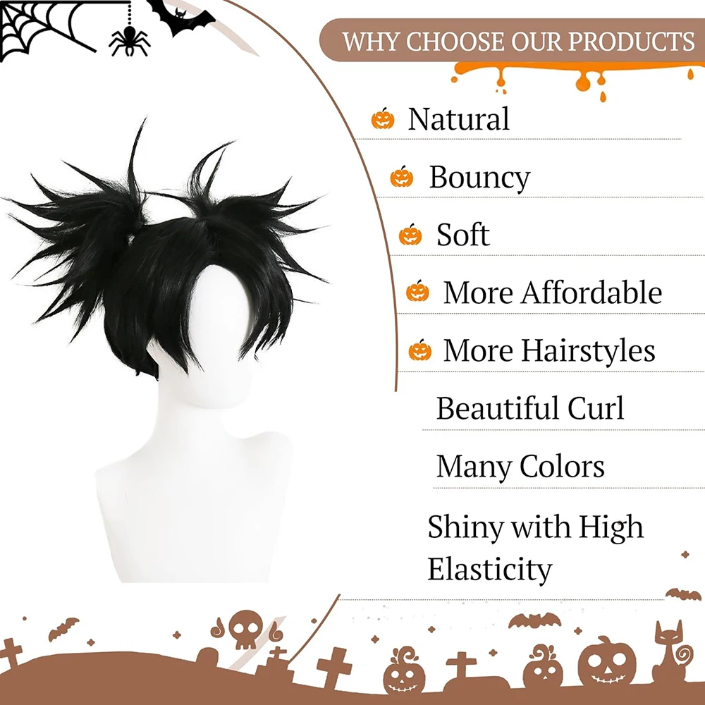 أنيمي Jujutsu Kaisen Choso تأثيري الشعر الاصطناعية 14 بوصة أسود مزدوج ذيل حصان كرنفال حفلة يومية عالية الجودة شعر مستعار رقيق