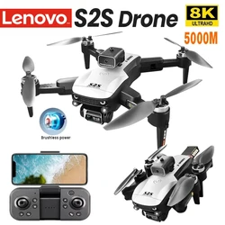 Lenovo S2S Drone Aerial Photography Dual-Camera Omnidirectional Obstacle Brushless Avoidance remote control Quadcopter Toys