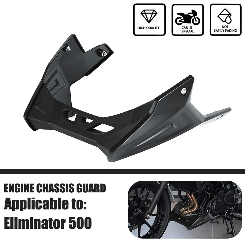 

Для Kawasaki Eliminator SE 500 450 400 модифицированный нижний кожух, защитная пластина двигателя, нижняя опора, защитная крышка, нижний дефлектор