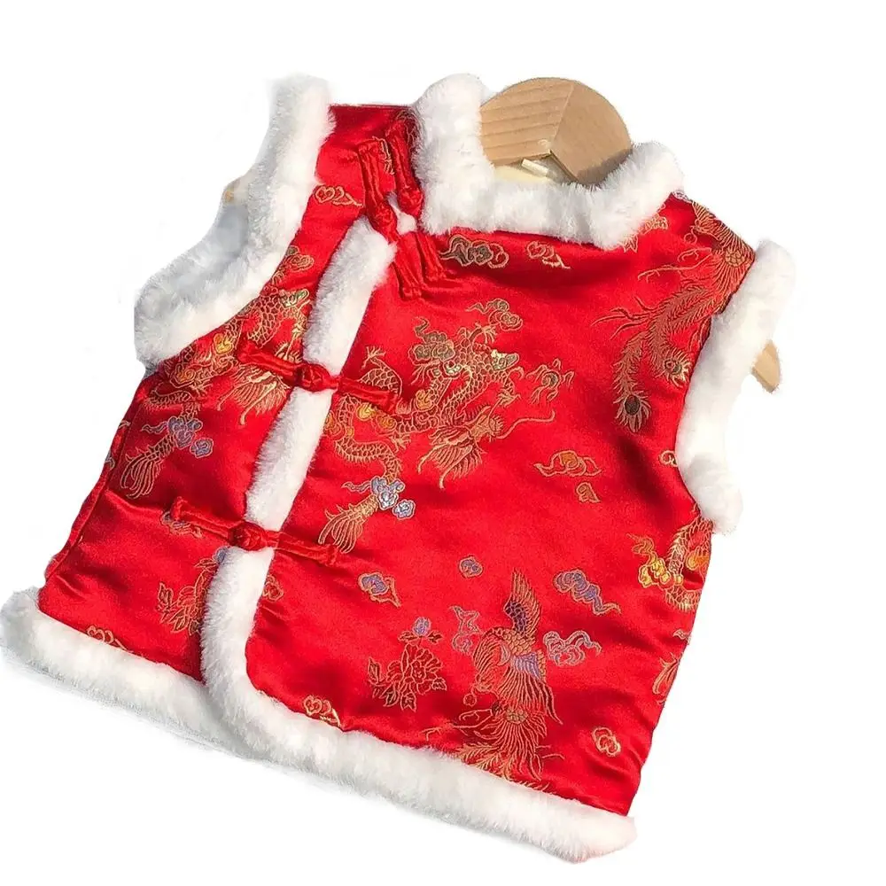 

Fleece Girl Vest Coat Chinese Style Sleeveless Boys Tang Suit Tops Colorful Lightweight Kids Outfits Greetings Clothes