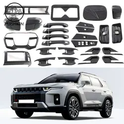 For SsangYong Torres 2025 2024  ABS Carbon Interior Car Air Condition Outlet Console Gear Shift Head Window Lift Trim Panel