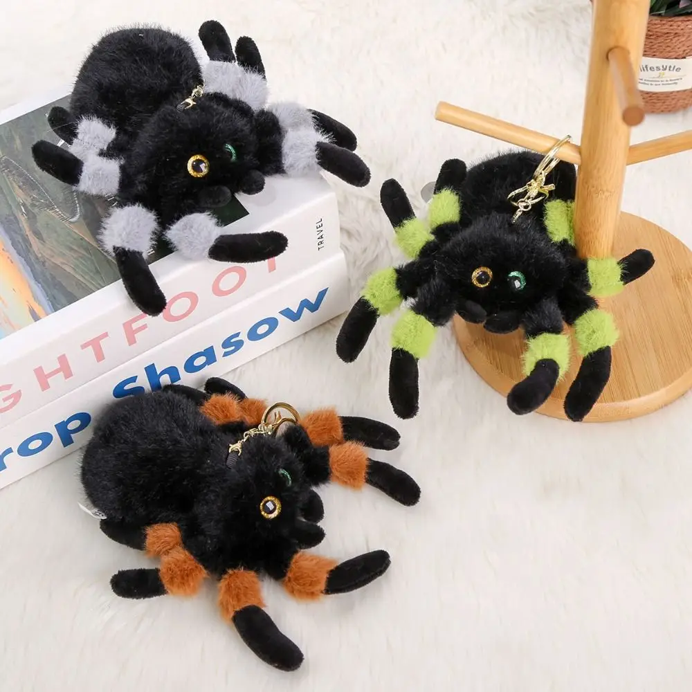 

PP хлопок цветной паук кукла брелки имитация пушистых цветных глаз паук плюшевый кулон подвесные украшения реалистичные