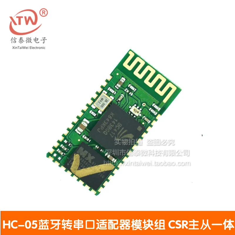 HC-05 Bluetooth Serial Port Module Group CSR Master-Slave Integrated 51 Single Chip Microcomputer HC-05 Bluetooth Module