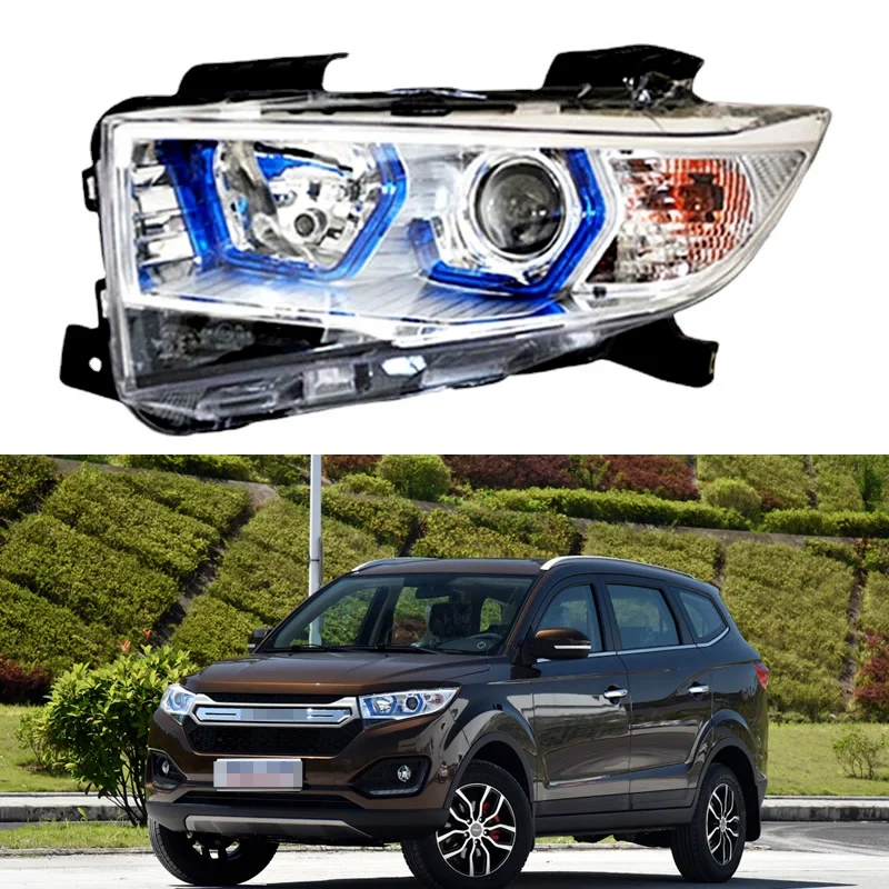 

For Lifan Maiwei 2016 2017Headlight assembly high beam headlight turn signal low beam headlight width indicator light Auto parts