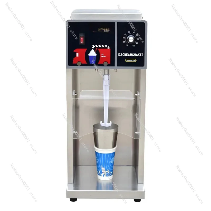 

DQ-888 Soft Ice Cream Mixer Frozen Dessert Mixer Mcflurry Machine Oreo Cyclone Commercial Ice Cream Shop Restaurant Equipment