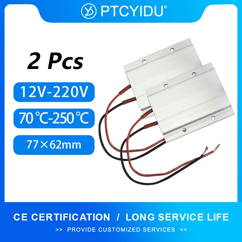 Placa calefactora termostática de cerámica PTC, 77x62mm, montaje de cuentas de lámpara LED, elemento calentador eléctrico de 12 ~ 220V, estación de desoldar, 2 uds.