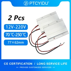 2Pcs 77x62mm Thermostatic Ceramic PTC Heating Plate Assemble LED Lamp Beads 12~220V Electric Heater Element Desoldering Station