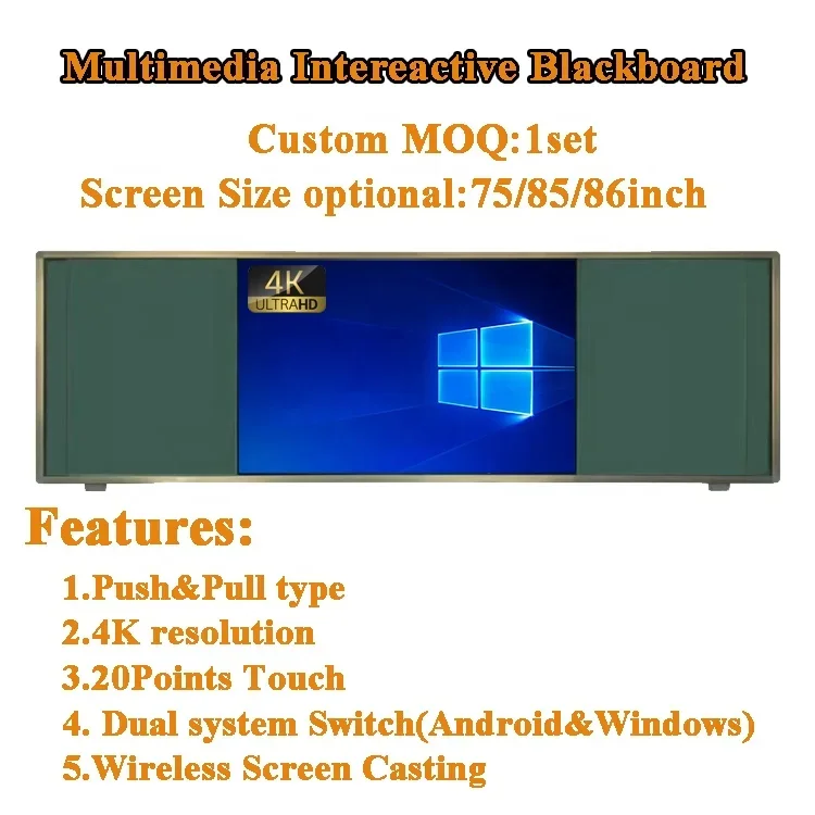 4K Digital Intelligent Teaching Board dual system All In One Touch Screen Push Pull Pc Blackboard