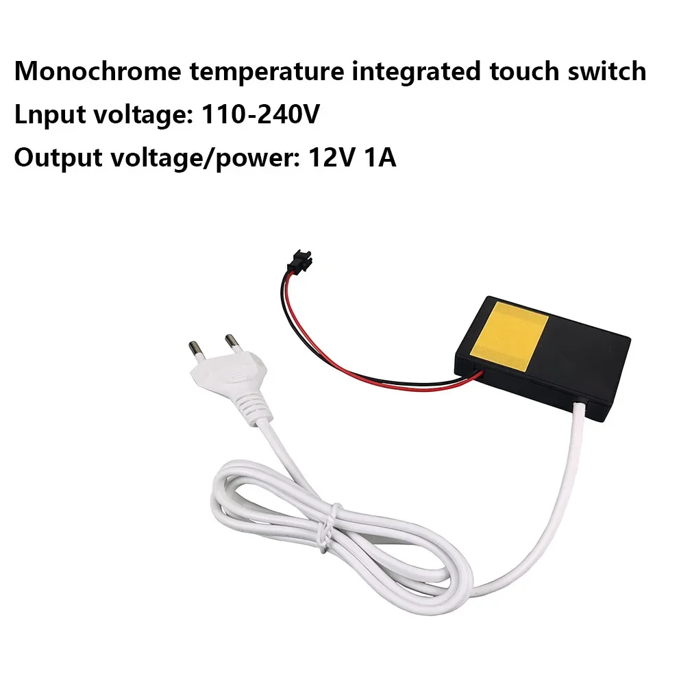 مفتاح لمس مرآة AC110V-220V مع تعتيم بدون خطوات مناسب لمرايا الحمام ومرايا صالون الشعر ومرايا المكياج حسب الطلب