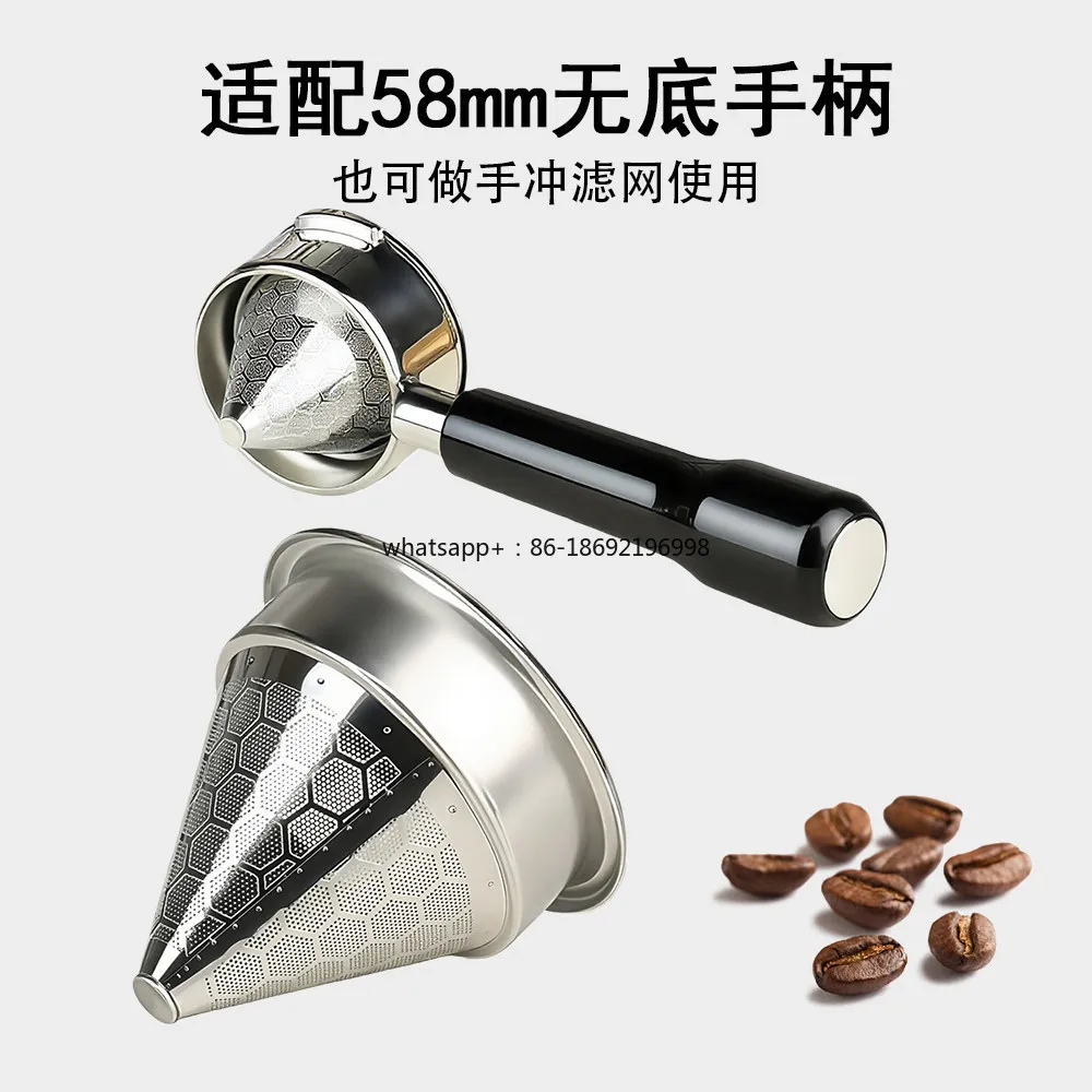 Espresso Handle Powder Bowl 58mm Cone Double Layer Filter 304 Stainless Steel Hand Drip Coffee Filter Funnel