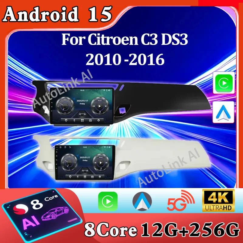 2Din Car Radio Ster…