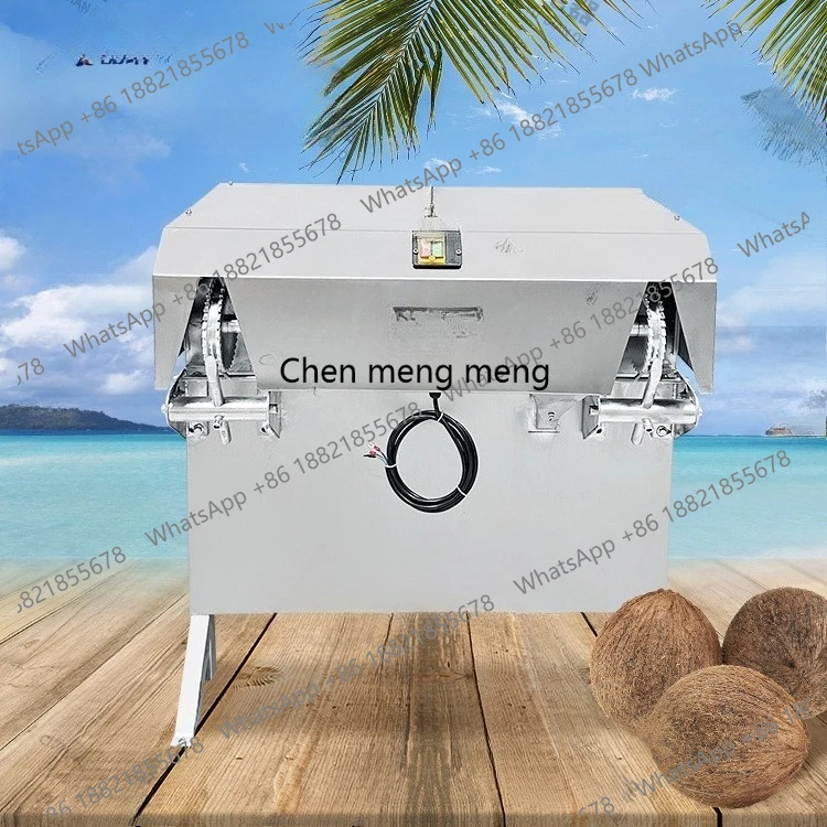Hainan old coconut brown old coconut hard shell shelling machine Coconut hard shell shelling machine