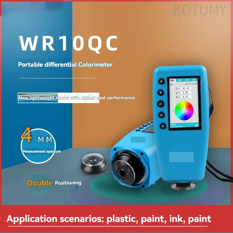 Handheld WR10QC Color Analyzer, Portable Digital Color Difference Tester for Coating, Ink, Fabric, Timber Color Measurement