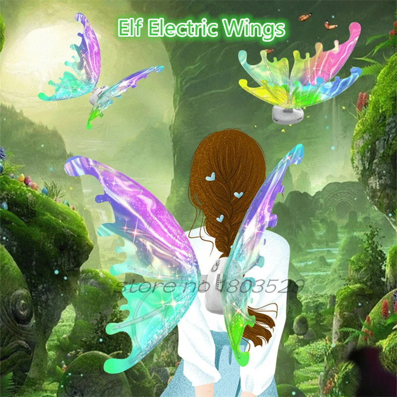 عروض مهرجان مشهد الزفاف الكهربائية فراشة الجناح التلألؤ الموسيقى قابل للتعديل حزام الكتف لعبة جناح قزم الكهربائية