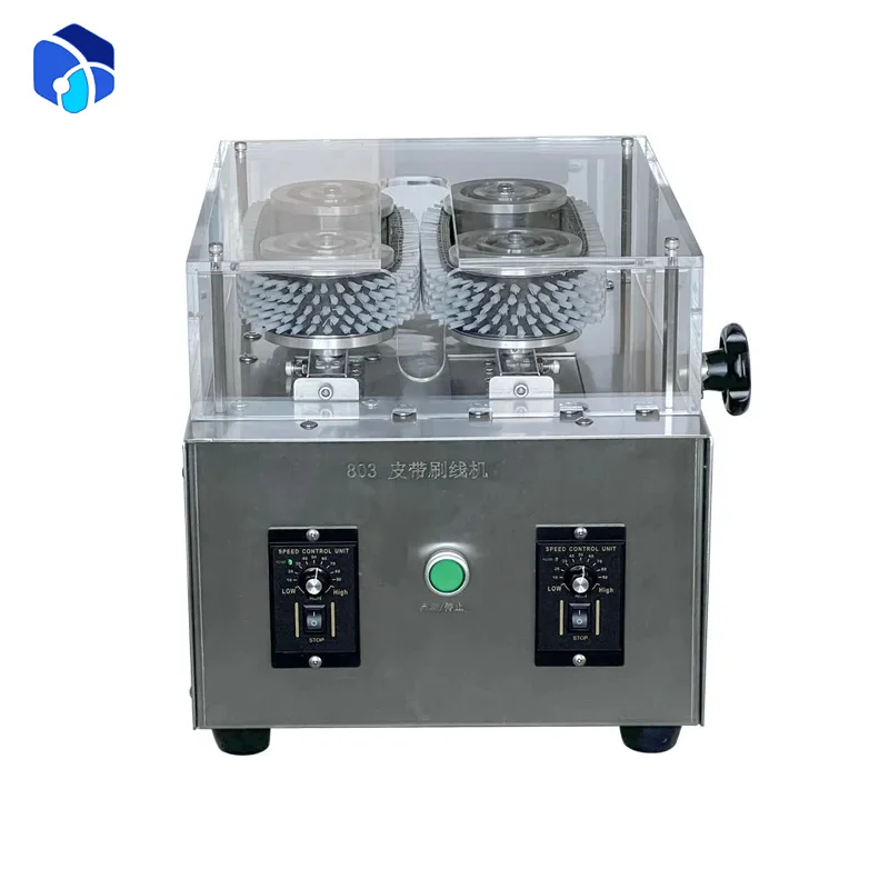 Ztem Crawler type shielded wire brushing machine belt type strong wire splitter cable weaving wire automatic breaking machine