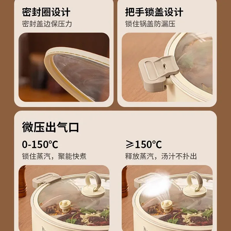 Food Dishes Cooker Hot Pot Divided Electric Double Multifunction Chinese Hot Pot Instant Noodle Soup Fondue Chinoise Cookware