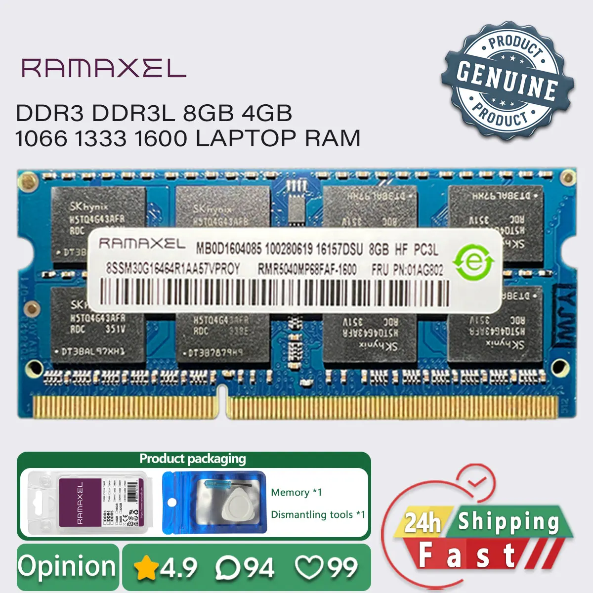 

Оперативная память RAMAXEL DDR3 8 ГБ, 4 ГБ DDR3L 1600, 1333, 1066 для ноутбуков, SODIMM PC3 1.5V, PC3L 1.35V