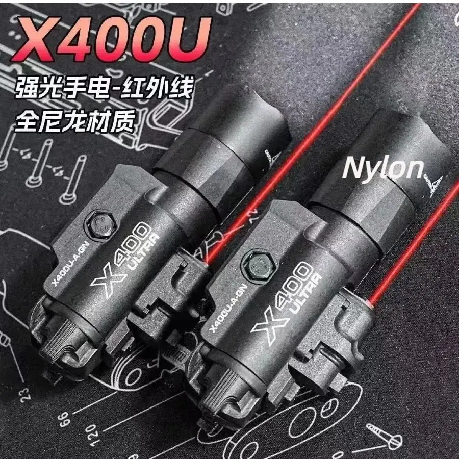 

X400U Nylon Red Radium Shooter Flashlight Bottom Hanging 2-in-1 Adjustable 20mm Universal Rail Toy Gun Accessories