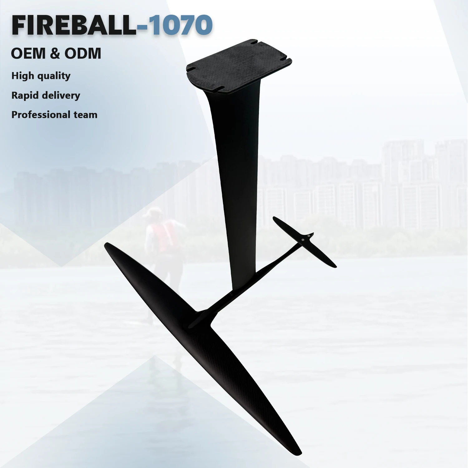 

Карбоновое переднее гидрофойл-крыло Carbon Fireball 1070 с усиленным жестким сердечником для продвинутых райдеров, ищущих передачу мощности и жесткость.