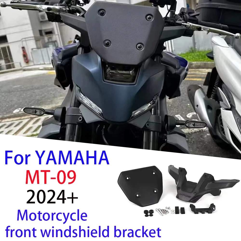 

For YAMAHA MT09 MT 09 MT-09 SP 2024 NEW Accessories Front Windshield Wind Deflector Hand Protection Windshield Bracket