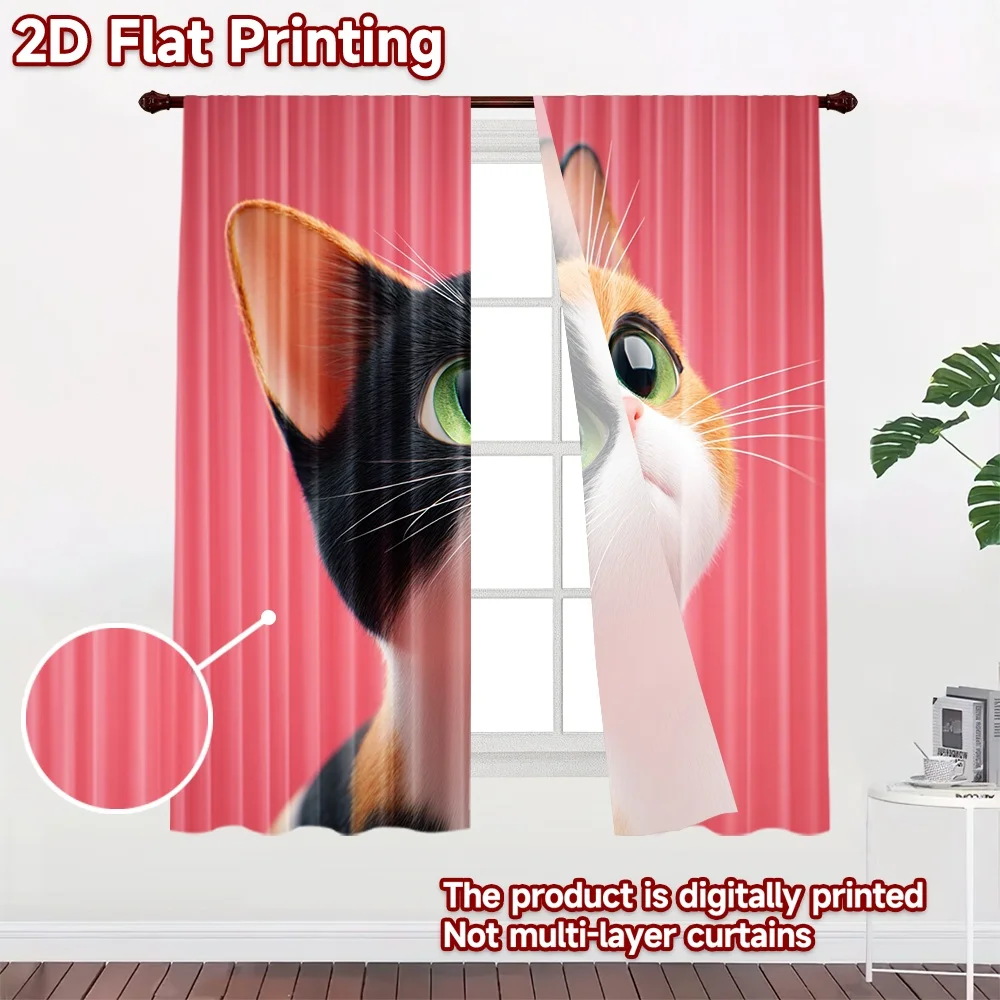 2D flat printing 2pcs Party Curtains Calico Cat Cute Animal Digital Printed Polyester Drapes Party Decorations for Indoor