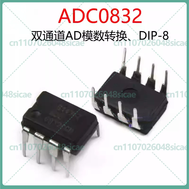 

5-25 шт. ADC0832CCN ADC0832 8-битный двухканальный АЦП-конвертер в корпусе DIP-8 для сквозного монтажа