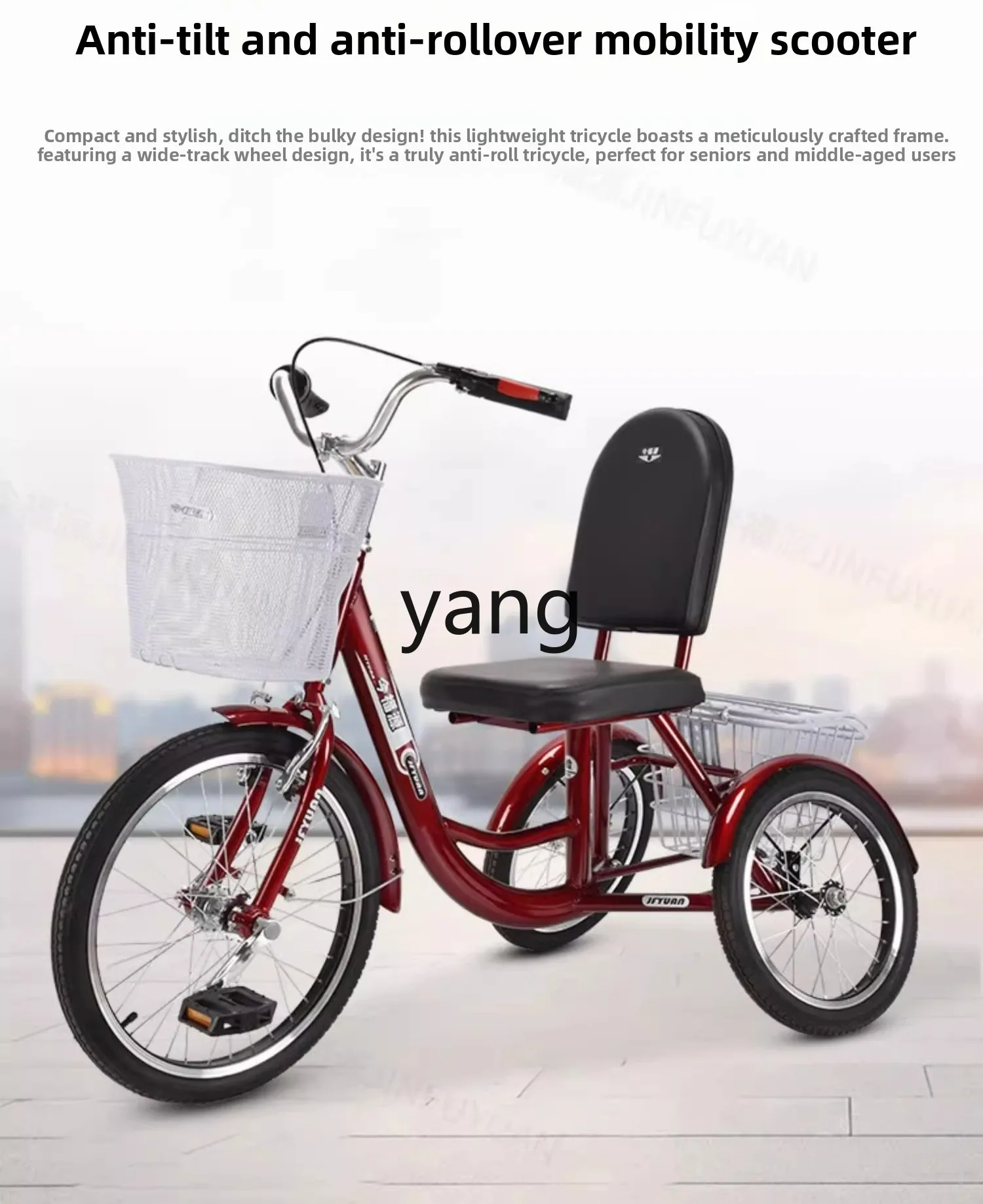 LTT elderly tricycle elderly walking bicycle adult pedal light small exercise bike