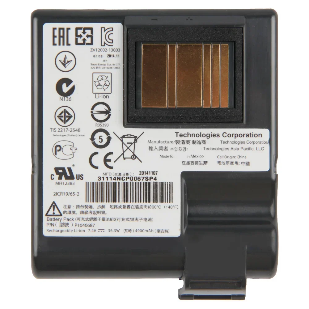 Replacement Battery P1040687 For Zebra QLn420 ZQ630 P1050667 High Quality Batteries 4900mAh 7.4V 36.3Wh