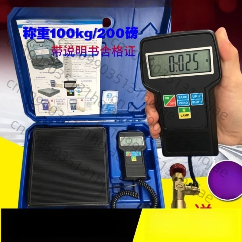 

High-precision Refrigerant Weighing Scale RCS7040 Portable Fluoridation Electronic Tool