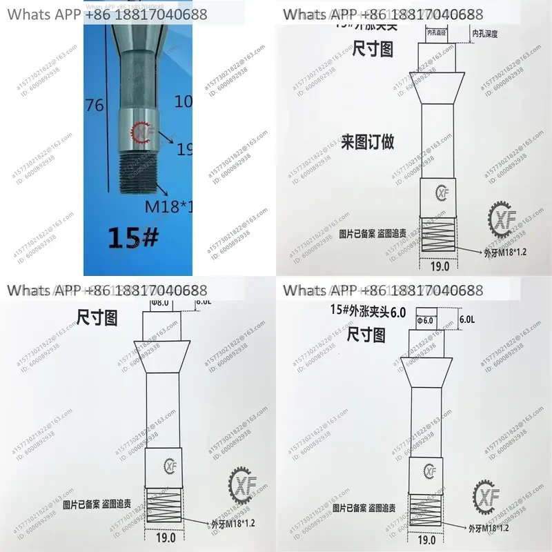 1PC for Automatic Lathe Instrument Accessories External Expansion Chuck Inner Hole Chuck 15# 20#