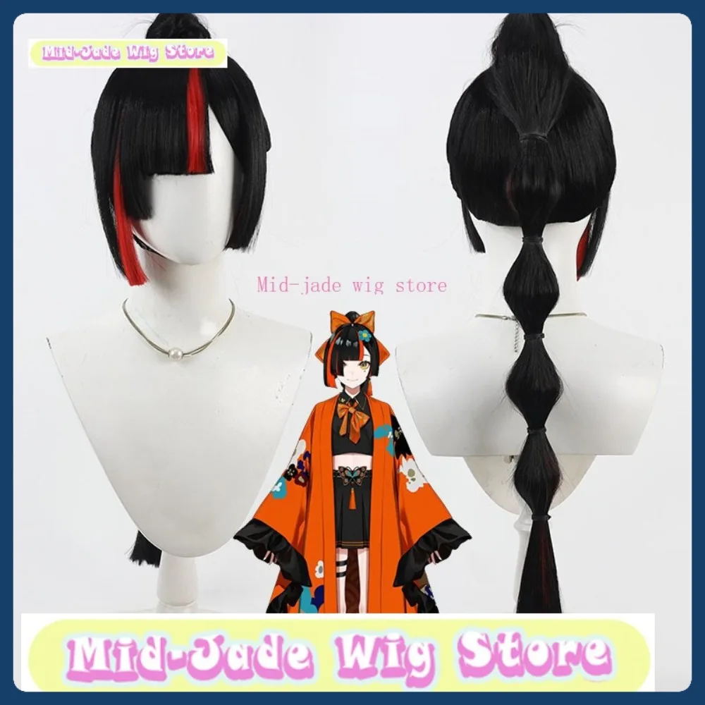 

Mid-jade Wig Store VTuner Kochou Hanabi Cosplay Wig Halloween Anime Role-playing Synthetic Hair Anime Wig