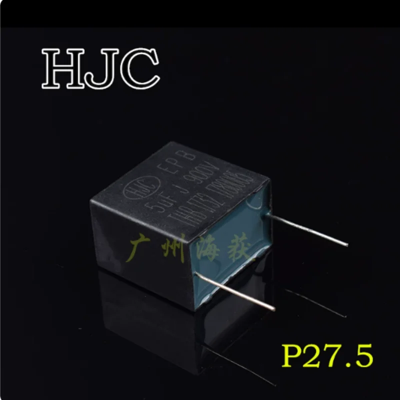 5pcs-100pcs  Capacitor 5UF 900V can replace 5UF 800V 505 EPB high-frequency solar inverter capacitor