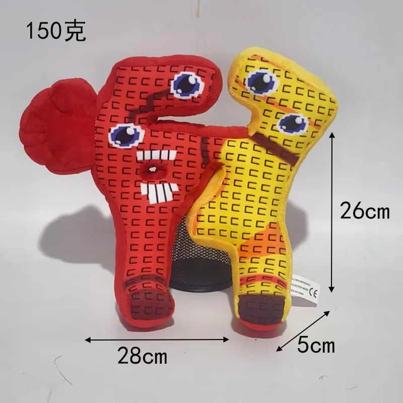 جديد سرقة الدماغ Esok School Plush الساخن لعبة الطرفية بلوشي لطيف الكرتون رقم. 9 لعبة دمية محشوة منزلية هدية لمحبي الألعاب