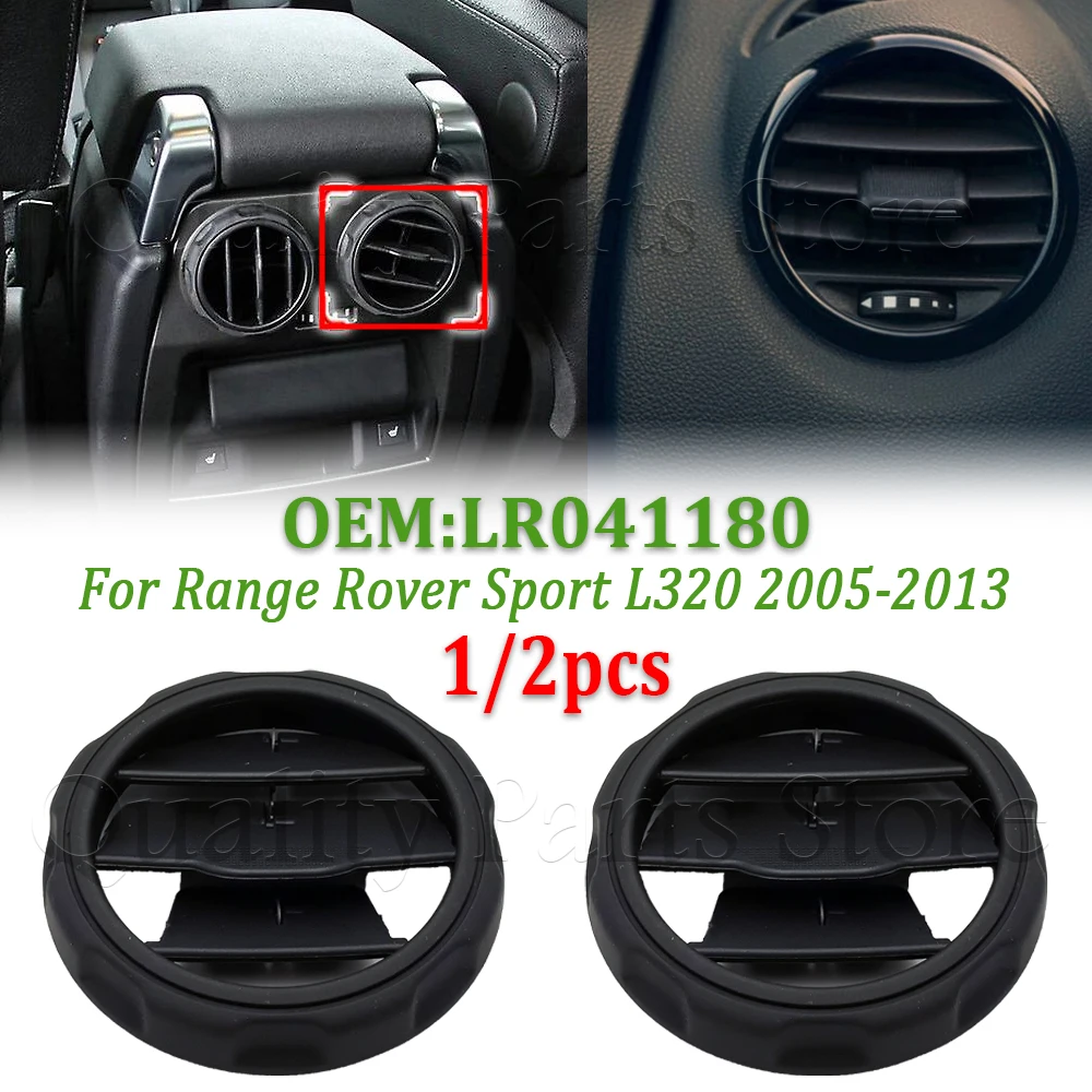 Nuevo para Land Rover Discovery 4 3 LR4 LR3 2009 2010 2011 2012 2013 2014 2015 2016 consola central rejilla de ventilación trasera bisel LR041180