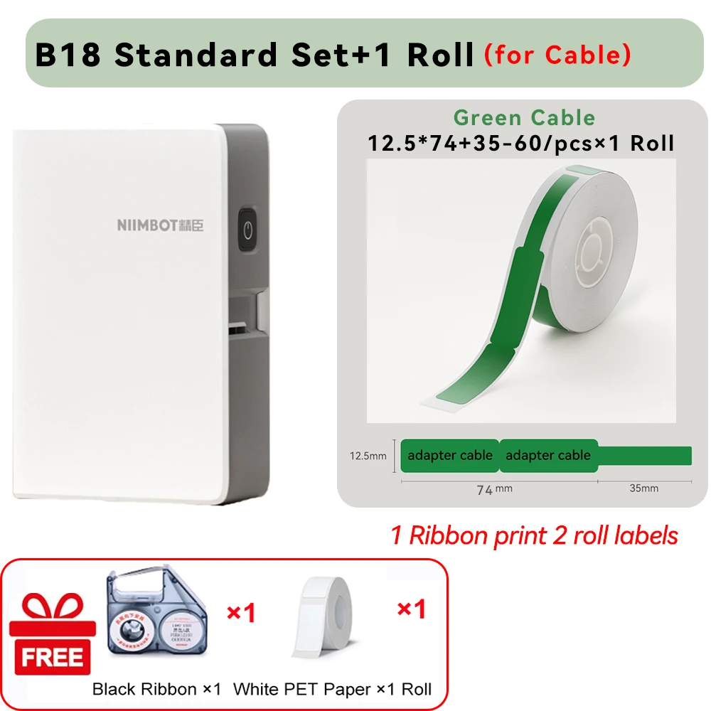 Niimbot N1/B18 thermische overdracht labelprinter Zelfklevende waterdichte snoerlabels Tag Draadloze labelmaker Kabel met lint
