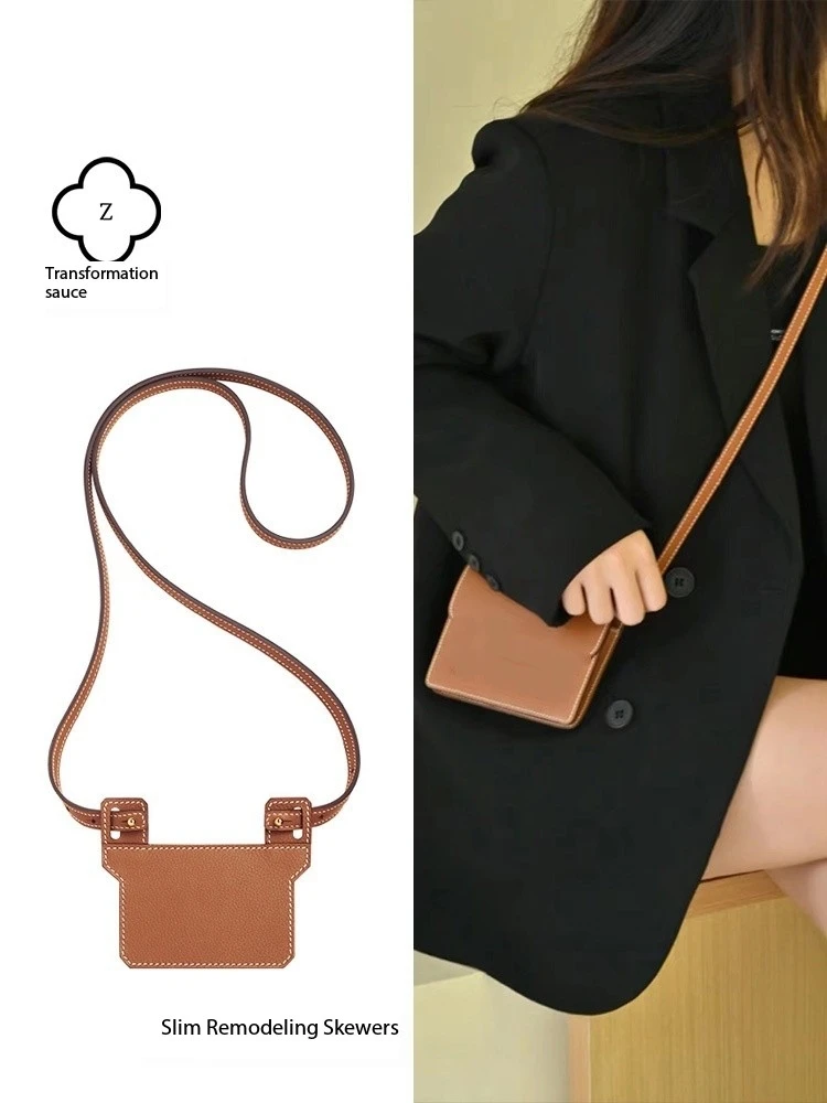 Transform shoulder strap modified with epsom genuine leather crossbody strap   tank card holder with strap use for  wallet