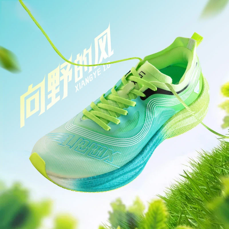 

Мужские и женские кроссовки для бега, профессиональные спортивные кроссовки для марафона, нескользящие спортивные кроссовки с амортизацией, спортивные кроссовки для походов.