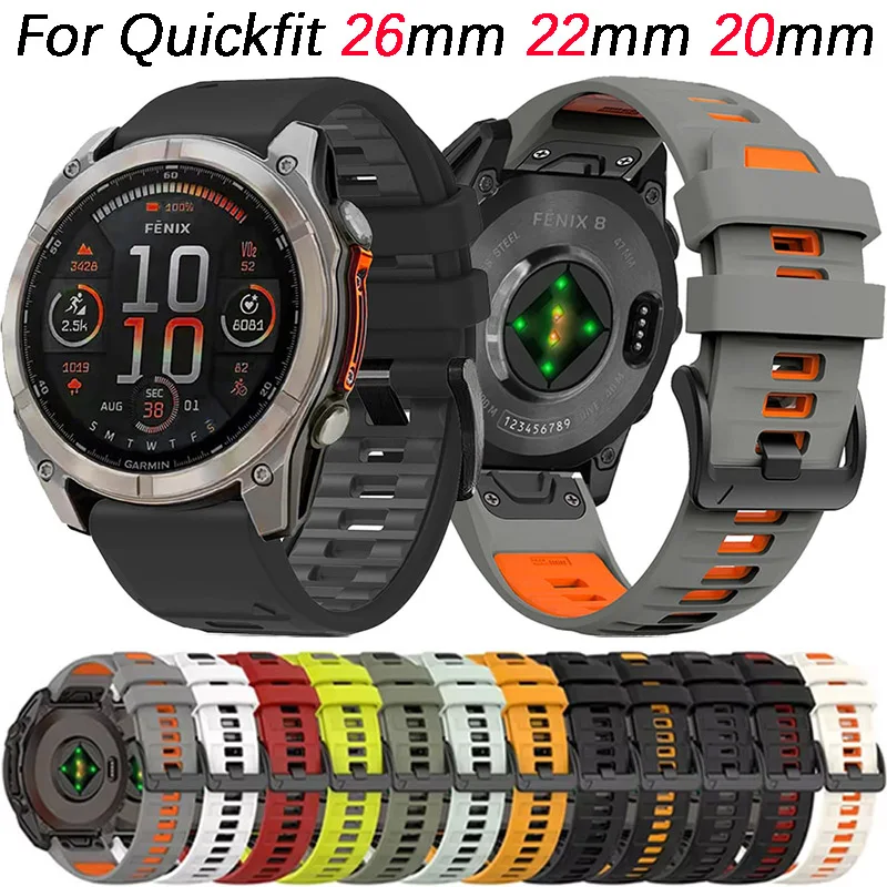 20/22/26Mm Silicone… - image